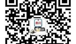 务川今日爆料消息视频,视频揭秘事件真相，网友热议不断