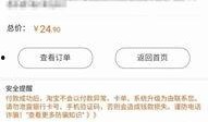爆料最新网站,独家内幕大公开！