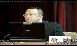 刘琳琳爆料徐斌视频在线观看,在线观看揭秘事件全貌