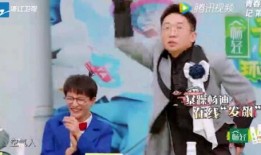 导演爆料杨迪视频合集下载,杨迪视频合集下载全记录