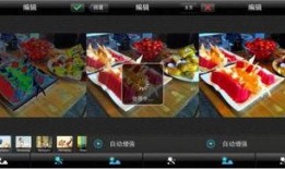视频特效爆料平台,最新爆料平台深度解析