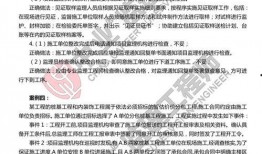 新闻爆料假药案例分析论文,深度剖析新闻爆料的药品安全警示