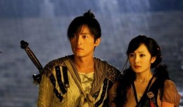 仙剑奇侠传3在线观看完整版,穿越时空的奇幻冒险之旅
