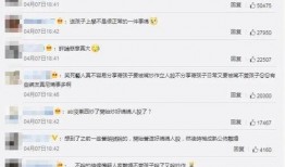 香港娱乐新闻爆料,明星恋情、新剧动态大揭秘！