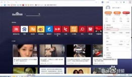 技能爆料视频下载安装免费,一键安装，畅享海量资源