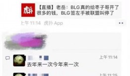 老岳爆料微博视频在线观看,带你领略幕后精彩瞬间