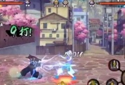 火影技能爆料自制视频,自制视频带你领略忍者世界的变革之力