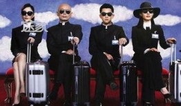 电影私人定制完整版在线观看,揭秘奢华定制背后的情感纠葛与人生抉择