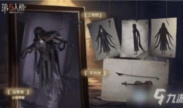 第五人格最新爆料作曲家,作曲家揭秘，音乐背后的神秘故事