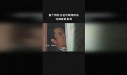 吃瓜情报站免费,吃瓜情报站免费大放送，独家爆料等你来探秘