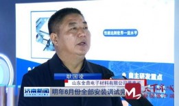 独家爆料杜鹏简介视频大全,杜鹏简介视频大全背后的精彩故事