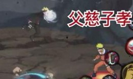 最新爆料博人,独家内幕大公开！