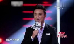 杨坤战队爆料视频大全,爆料视频大全精彩瞬间大盘点