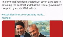 加拿大最新爆料,揭秘神秘事件背后的真相