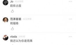 封丘小赵爆料视频