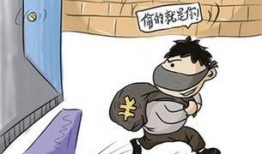 大余学生爆料盗窃案件最新,警方全力追查，涉案物品已初步锁定