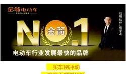 常州自媒体爆料事件最新,揭秘某热门事件背后真相