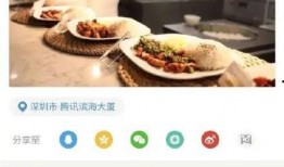 娱乐吃瓜酱背景怎么做的,带你走进幕后花絮