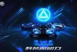 飞车s16今日最新爆料,今日爆料揭秘全新玩法与升级亮点