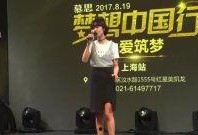 最新爆料娱乐小灶视频在线观看,独家视频在线观看，揭秘娱乐圈幕后故事