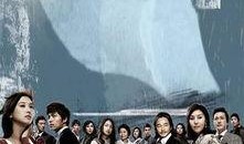 暴风的恋人在线观看