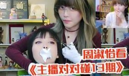 南瓜爆料视频大全,揭秘热门视频背后的精彩故事