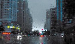 狂风骤雨最新爆料新闻