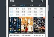 v在线视频观看,精彩瞬间回顾与深度解析