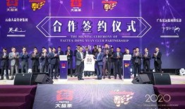 东莞老板最新爆料,企业转型背后的真实故事与挑战