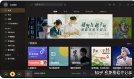 全集网在线观看播放,全集在线观看，尽享视听盛宴