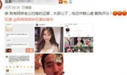 赵彩玲爆料老公视频大全,真相与争议并存