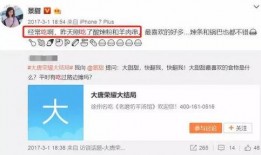 风景哥爆料视频在线观看,在线观看，揭秘风景背后的故事