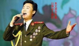 耿为华爆料娇妻视频播放,网络热议背后的真相