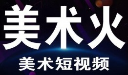 爆料好玩视频下载安装免费,好玩视频安装免费攻略