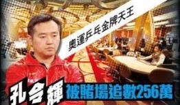 山东饭店爆料事件视频大全