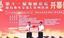 泉港记者爆料新闻报道,揭开新闻报道背后真相