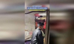 老四农人爆料视频大全集,视频大全集深度解析