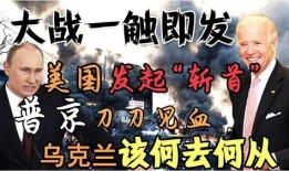 日本媒体爆料伊朗战争视频,日本媒体独家曝光震撼视频