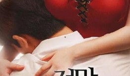 美景之屋3在线观看,在线畅游绝美视觉盛宴