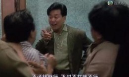 重口味粤语在线观看,在线观看带你领略地道粤语魅力