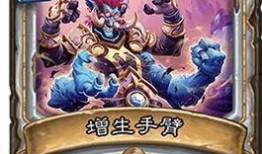 黑土削弱爆料视频,游戏平衡性调整背后的真相