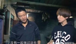 吴京在线观看免费观看,精彩瞬间不容错过！