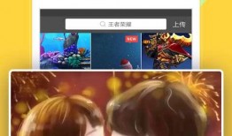 娱乐大嘴吃瓜视频大全下载,揭秘娱乐圈幕后故事