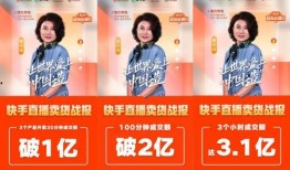 广东台今日一线爆料直播,揭秘热点事件背后真相