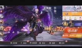 最新拯救者爆料视频,揭秘神秘科技与未来战争格局