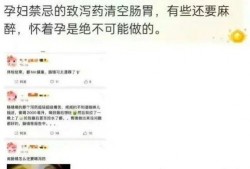 博主爆料有孩子的视频吗,家有萌娃的温馨瞬间