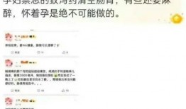博主爆料有孩子的视频吗,家有萌娃的温馨瞬间