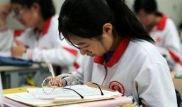 211大学老师爆料视频,揭秘高校教育现状与挑战