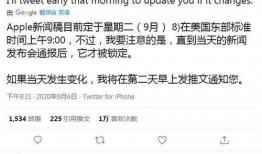文明最新爆料新闻稿,揭秘最新爆料背后的历史性突破