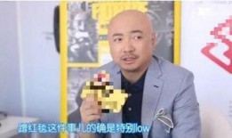 圈内爆料徐峥导火索视频,揭秘娱乐圈惊人内幕